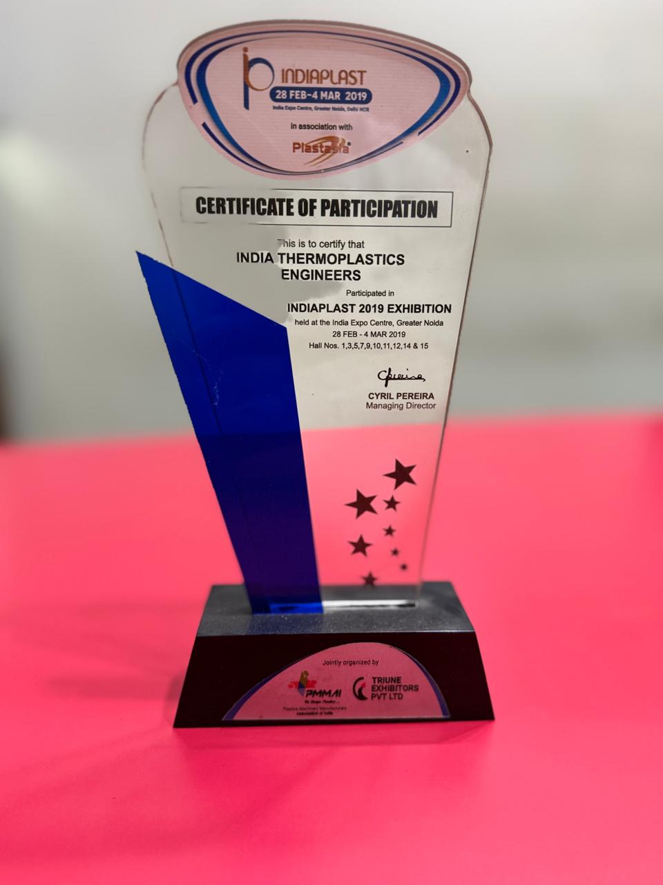 Recognition 3